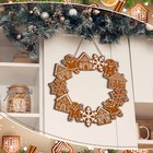 Jetec Christmas Gingerbread Wreath 11 8inch Christmas Front Door Decor Wooden   