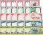 Nepal Set 5 X Lot 5 Set 25 Unc 5 10 20 50 100 Rupees Random Date P 76 77-80 