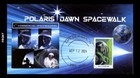 Polaris Dawn Spacewalk  1st Commercial   September 12  2024
