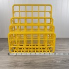 Vintage 1982 Yellow Yaffa Basic Line Catch All Record Magazine Holder Organizer