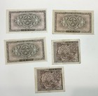 5 Pieces  Military Script For Japan After War