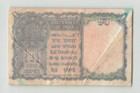 Burma 1 Rupee 1945  P-25b  Military Administration  Plate A  Crispy  Kgvi   A1