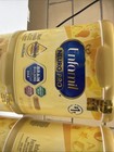 New Enfamil Neuropro Infant Formula 20 7oz  4pack  Use By Aug 1 2027
