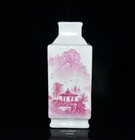 A Pair Chinese Carmine Red Porcelain Handpainted Exquisite Landscape Vase 28303