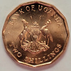 Uganda - 1987 - 1 Shilling  - Uncirculated Coin - Km  27 - 19 85mm Africa