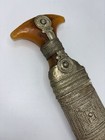 Antique Arabic Filigree Omani Khanjar Dagger Jambiya Silver In Leather Sheath