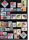 Romania  Lot Of 115 Stamps Early 1900s To Modern Vintage Philately Starter Kit