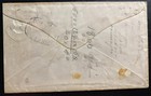 1879 Queretaro Mexico Postal Stationery Cover To  Mexico City
