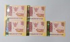 5x Indonesian Stamp Materai Rp 10000 Us Free Tax