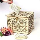 1-wedding Card Box With Lock Rustic Wood Gift Box Card Holder For Wedding Ixtf
