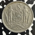 1903-h British North Borneo 2 1 2 Cents Lot e5248
