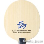 Butterfly Fan Zhendong Alc Fl Flared Table Tennis Blade Ping Pong Racket