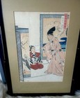 Antique Signed Toyohara Chikanobu From    album Of Japanese Flower Pictures   