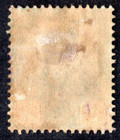 Malaya Johore 1904  10 00 Scott  73 Used Vf