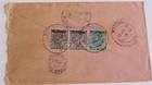 Burma 1937 Toungoo B s India