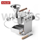Kaldi Semi-fired Electric Coffee Bean Roster 250g With Sampler   Hopper Set_
