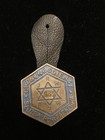 Warsaw  Ghetto Jewish Auxiliary Police  ordnungsdienst  Coin 1941