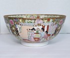 Vintage Chinese Large Famille Rose Bowl Qing Dynasty Mark 