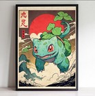 Set Of 3 Vintage Starters Pokemon Art Piece Canvas Wall Home Decor Portrait