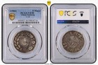 1906 China Sinkiang 5 Mace Silver Coin Pcgs Vf-30                                     Y-25