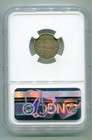 Newfoundland 10 Cents 1873 Nd-2 Type Xf 40 Ngc Ext Rare So Nice  Lotfeb4632