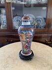Antique Chinese Export Mandarin Style Vase Mid Qing Dynasty