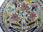 Jerusalem Pottery 8-1 2  Floral Display Plate  1