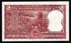 India 2 Rupees Banknote 1978 nd - Sn  U 57 049734 Tiger - Aunc - Unc