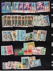 Iraq 1960s Mnh Stamp Lot Full Sets  Duplicates  Etc