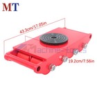 12t 26400lbs 360   Machinery Mover Machine Dolly Skate Roller Trolley Heavy Duty