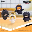 Pop Mart Gong X Haikyu   The Dumpster Battle Plush Keychains