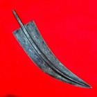 Vintage Original Indian Yemeni Saudi Arab Ottoman Damascus Jambiya Dagger Blade