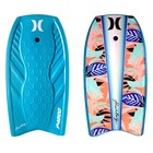 2-pack Hurley Phantom Bodyboard  42 5    Beach Surf Leash  New