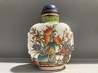 Chinese Old Peking Glaze Carved Painted Exquisite Bottleart