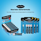 Chapstick Classic Medicated Lip Balm Tubes  Chapped Skin Protectant - 0 15x12 Oz