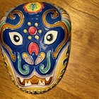 A Pair Dragon Shape Ceramic Wall Mount Chinese Opera Mask 5    X 4    70s Vintage