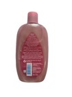 Johnsons Baby Moisture Wash 15 Fl  Oz  Discontinued New Sealed