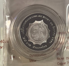 Thai Queen Sirikit 75th Birthday Anniversary Coin