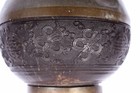 1900 s Chinese Coconut Carved Carving Calligraphy Pewter Vase