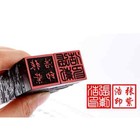 1pc Custom Chinese Namel Solid Wood Name Seals Private Chop School Couple Gifts
