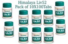 Liv 52 Pack Of 10 Bottles Exp 2027 Free Shipping Natural Ayurveda Wellness