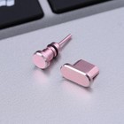 2 Pcs Anti Dust Plug Set For Usb Port And 3 5mm Earphone Jack