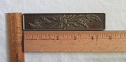 Vtg Amerock Wheat Pattern Back Plate 3  Center Hole - Drawer Cabinet - Preowned