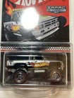 Hot Wheels 2017 Zamac Edition Walmart Mail In 1987 Toyota Pickup Truck Nice