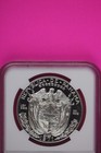 1971 Panama Pf 66 Cameo Proof Silver Balboa Ngc Certified Graded Slab 1074
