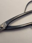 Vintage Masakuni 301 Shears Japanese Bonsai Tool