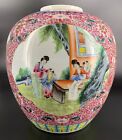 A Chinese Pink-ground Famille Rose  Republic Period  Red Guangxu Mark  Early 20t
