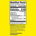 Sour Patch Kids Soft   Chewy Gummy Candy  Family Size  Bulk Candy  1 8 Lb