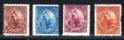 El Salvador 1894 Very Fine Mint   Used Stamps Set Scott   91-98