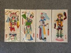 4 Vintage Chinese Beijing Opera Mask Cut Paper Cutting Antique J8